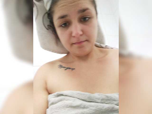 لقطات البث Grystnayu69