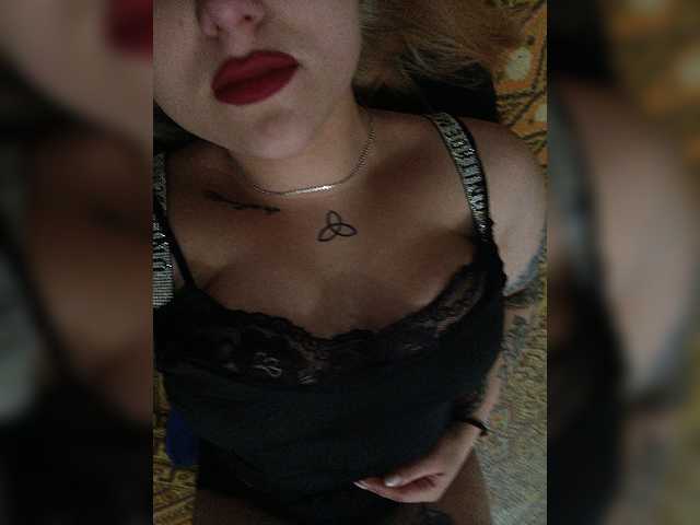 لقطات البث Grystnayu69