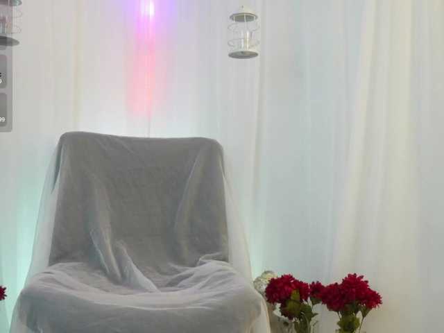 لقطات البث habigail