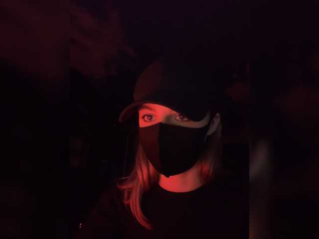 لقطات البث haha-girl