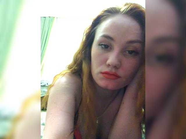 لقطات البث HairedKitty