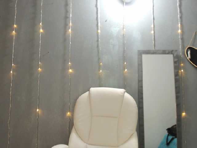 لقطات البث hanaelll