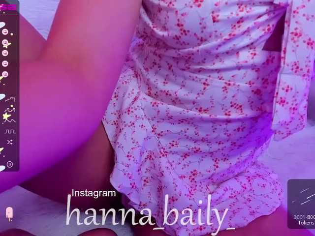 لقطات البث hanna-baily