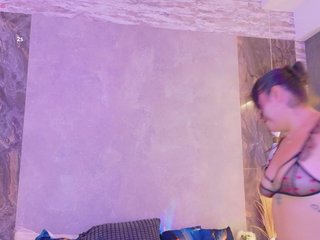 دردشة الفيديو المثيرة Hannahprada