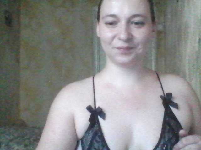 لقطات البث Headylady9