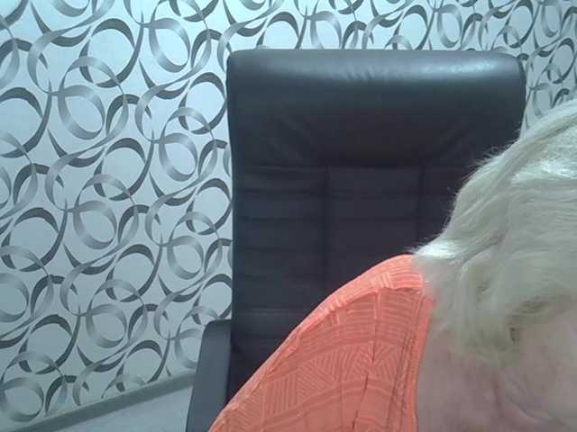 لقطات البث helen88888