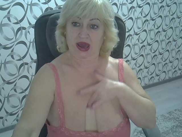 لقطات البث helen88888