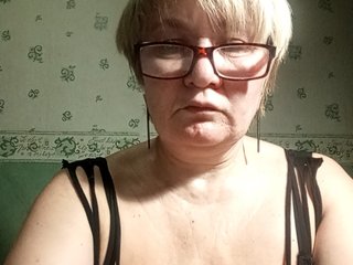 دردشة الفيديو المثيرة HelenaGloss