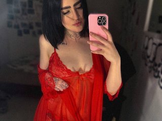 دردشة الفيديو المثيرة HelenaRish
