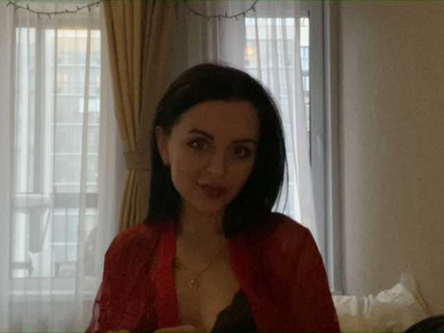 لقطات البث Helenasa