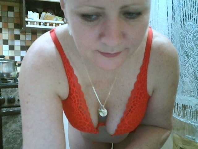 لقطات البث HelenLike