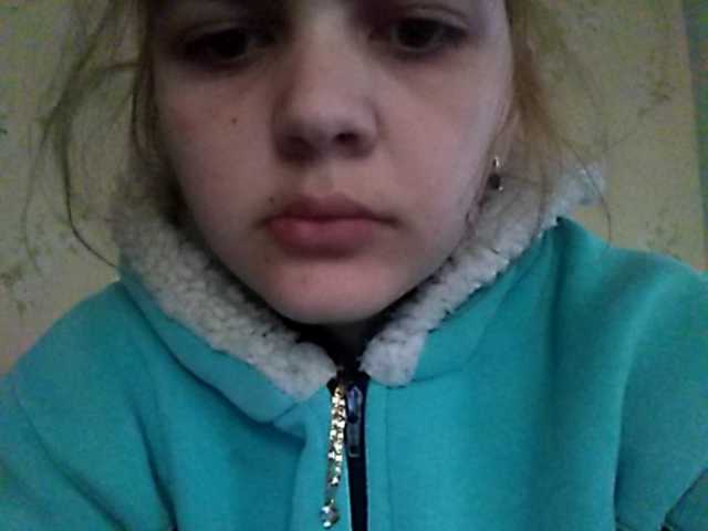 لقطات البث Helenoair