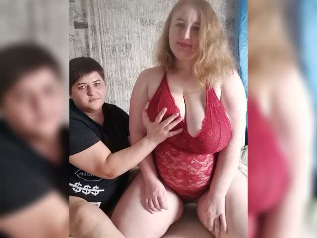 لقطات البث Her-Girl