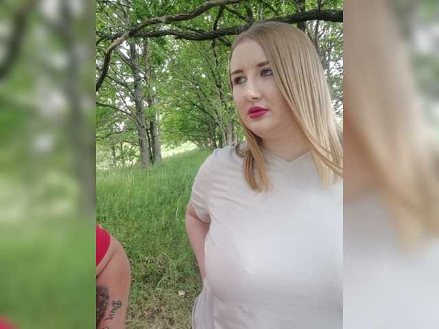 لقطات البث Her-Girl