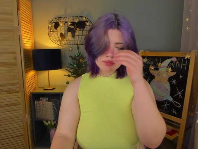 لقطات البث HEYTAMI