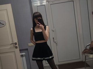 دردشة الفيديو المثيرة HimaMur