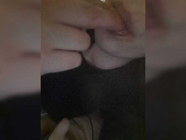 لقطات البث HiOneSex