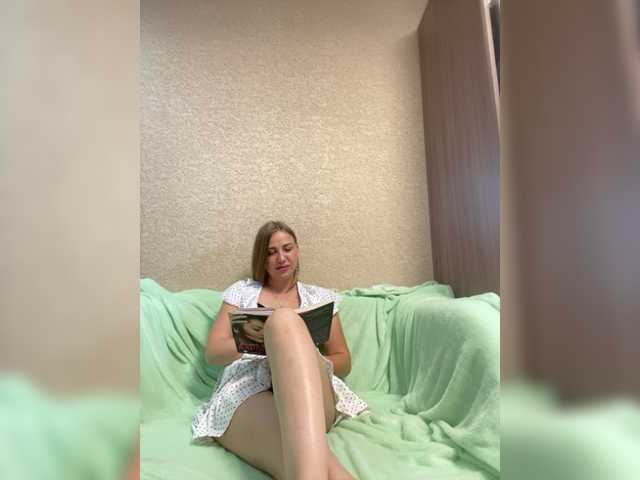 لقطات البث HloyaConect