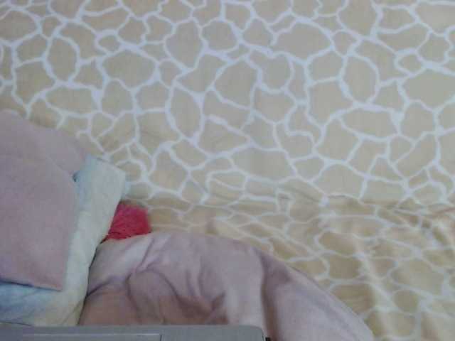 لقطات البث HolyJulie