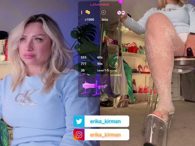لقطات البث Erika_Kirman