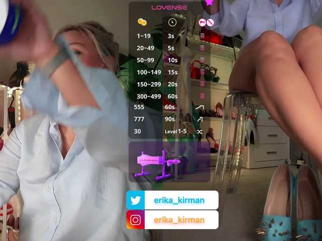 لقطات البث Erika_Kirman