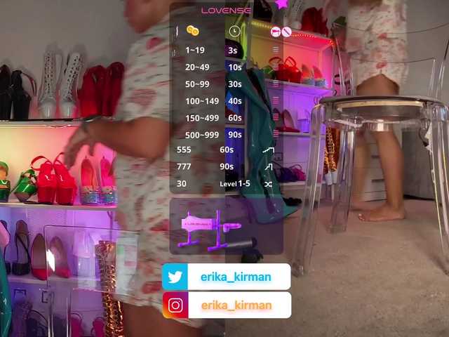 لقطات البث Erika_Kirman