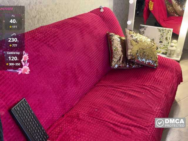 لقطات البث Marielli