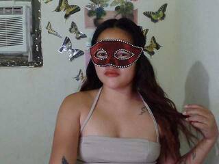 دردشة الفيديو المثيرة HornySugar