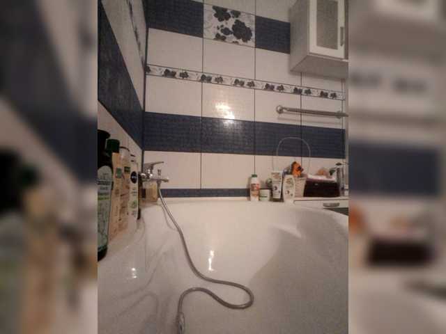 لقطات البث Hotfalling