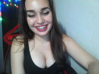 لقطات البث hotgirl888