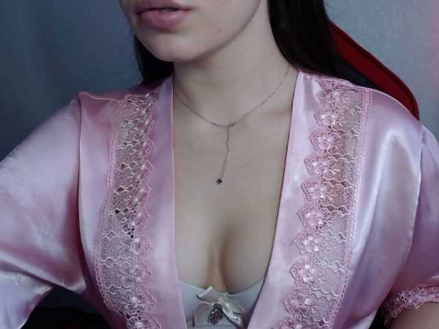 لقطات البث hotgirl888
