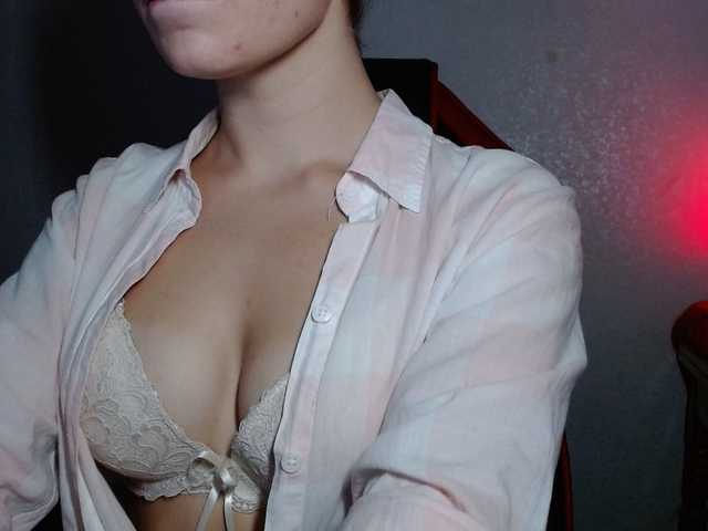 لقطات البث hotgirl888
