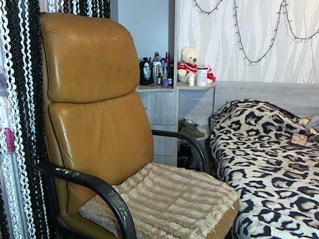 لقطات البث hotorgazm