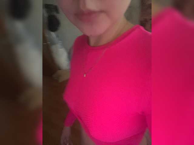 لقطات البث Hotpussy23