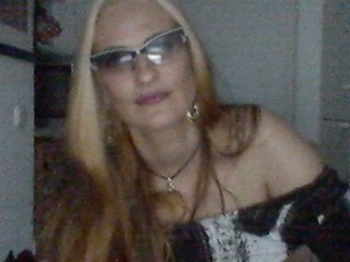 لقطات البث hotsofija