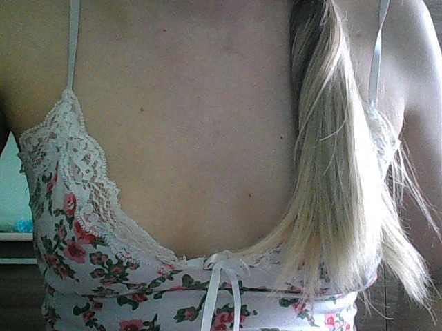 لقطات البث Hot-stuff-4u