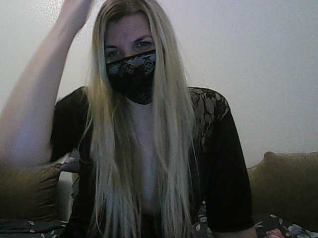 لقطات البث Hot-stuff-4u