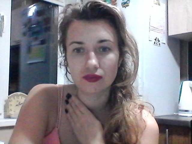 لقطات البث HotViri