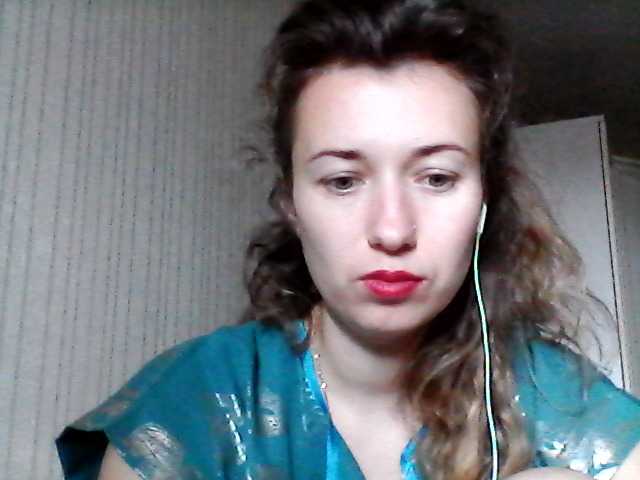 لقطات البث HotViri