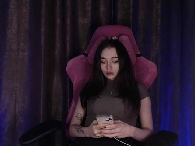 لقطات البث mermaid