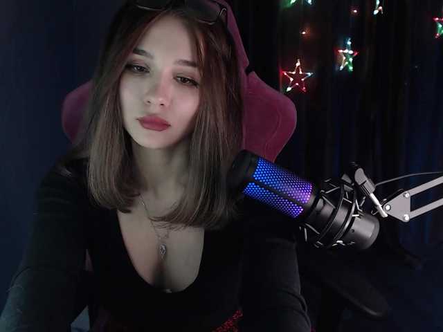 لقطات البث mermaid