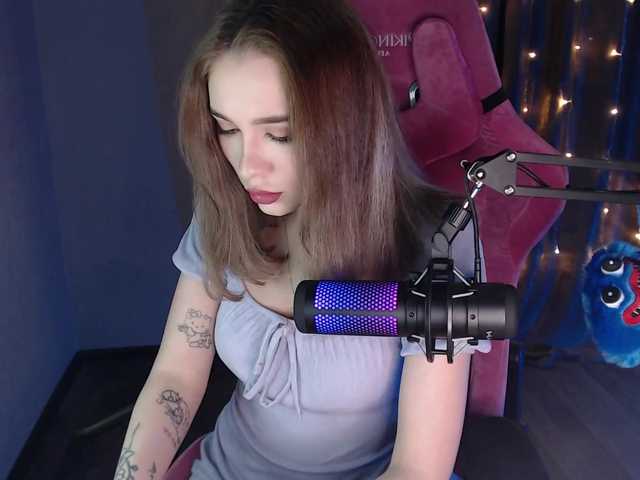 لقطات البث mermaid