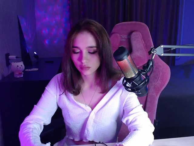 لقطات البث mermaid