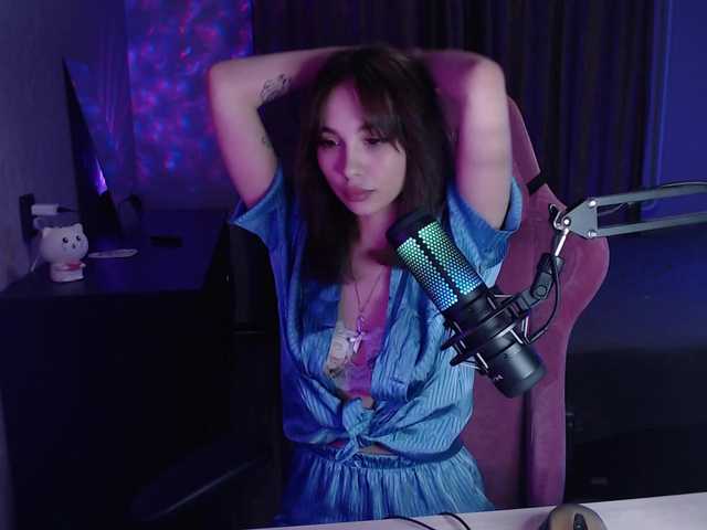 لقطات البث mermaid