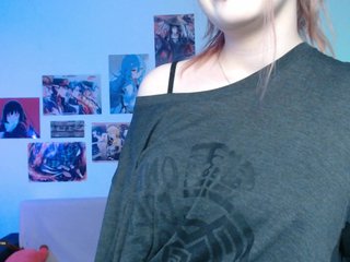 دردشة الفيديو المثيرة Hugo-Min