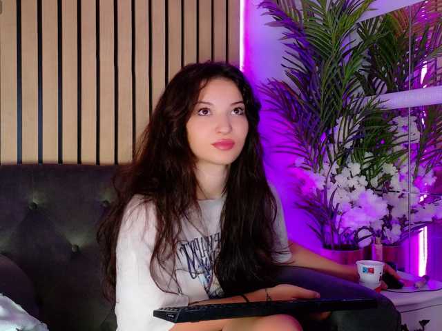 لقطات البث IchTahira