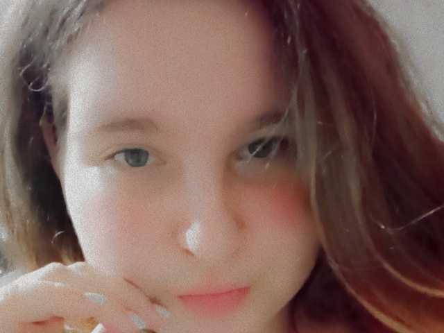 صورة الملف الشخصي Ilisa09