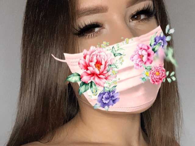 صورة الملف الشخصي Ilisaa