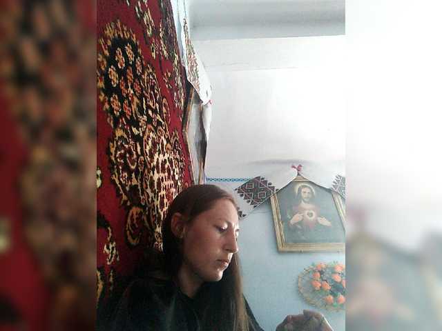 لقطات البث illusionaa