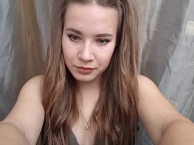 لقطات البث IllusionQAce